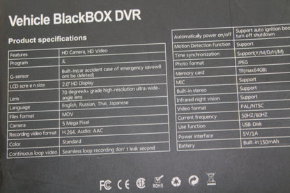 4K Blackbox DVR Dual Lens Camera System